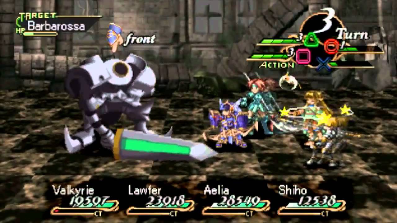 Valkyrie profile iso download